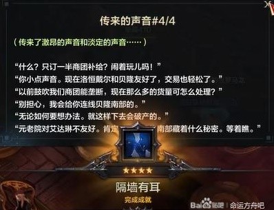 游侠网10