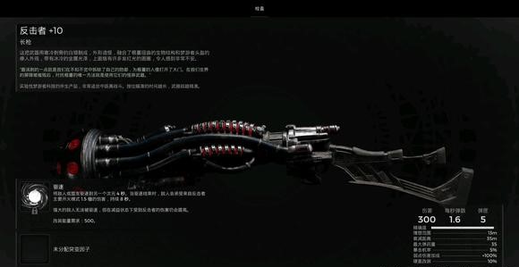 游侠网7