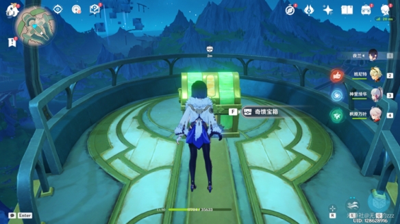 游侠网21
