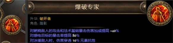 游侠网17