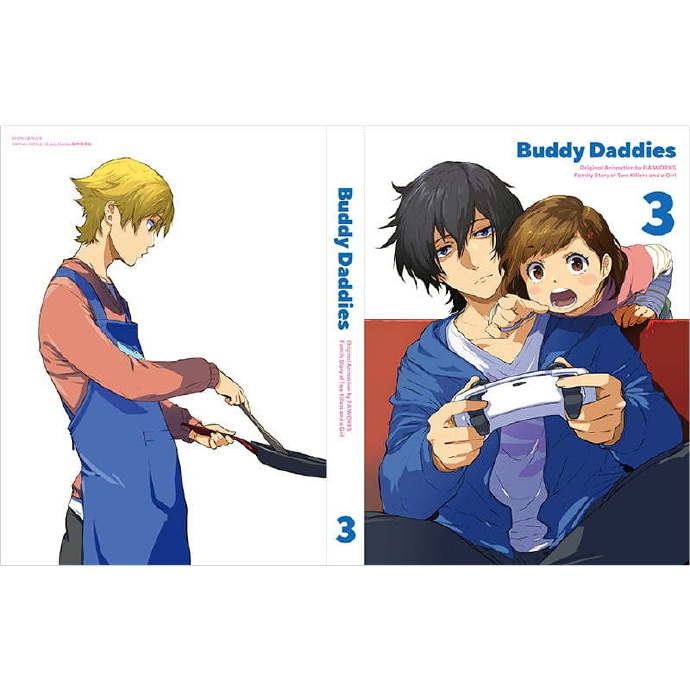 《Buddy Daddies》公开Blu-ray&DVD第3卷封面