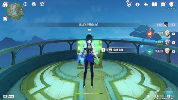 游侠网13