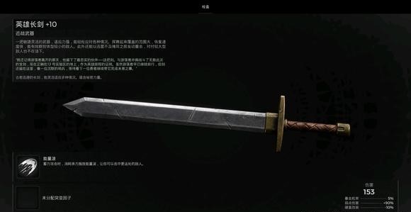 游侠网4