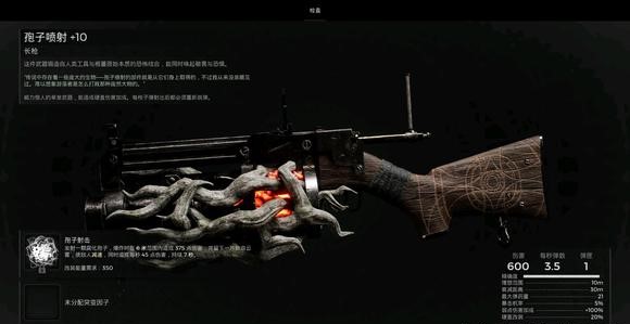 游侠网6