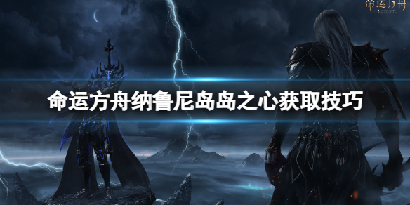 游侠网1