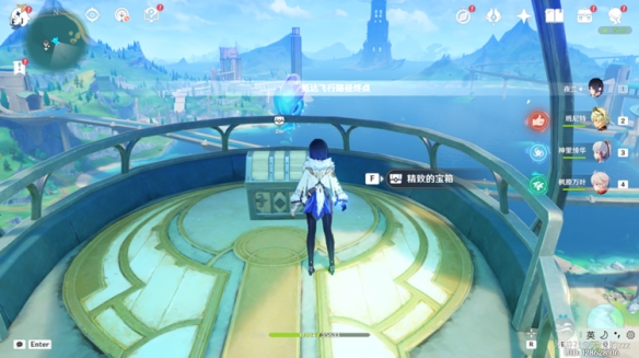 游侠网26