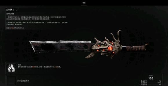 游侠网5