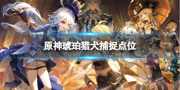 游侠网1