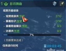 游侠网15