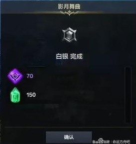 游侠网14
