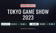 （最新）万代南梦宫TGS 2023参展阵容公布：《铁拳8》等