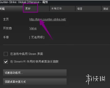 游侠网4