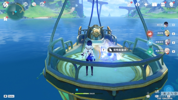 游侠网25