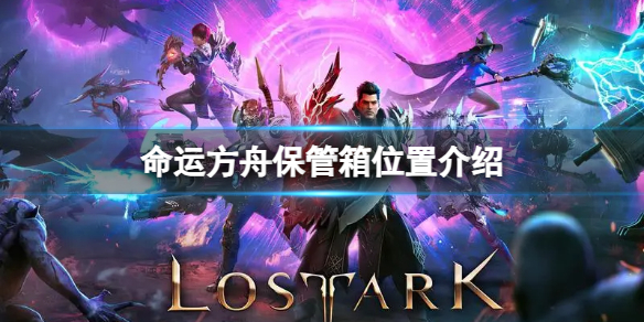 游侠网1