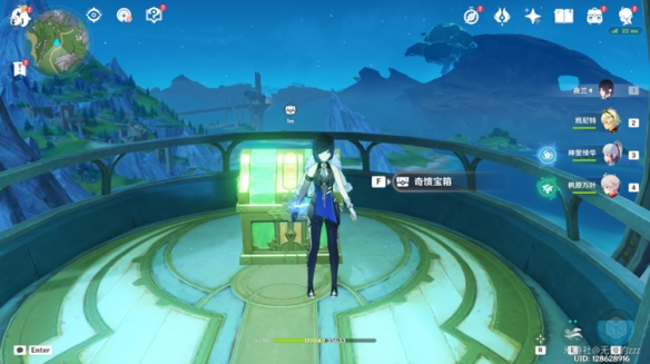 游侠网17