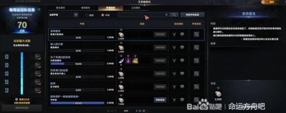 游侠网5