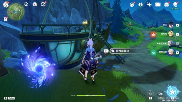 游侠网18