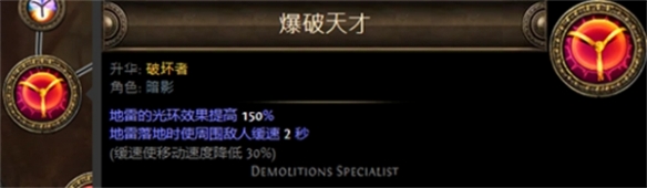 游侠网14
