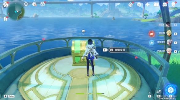 游侠网10