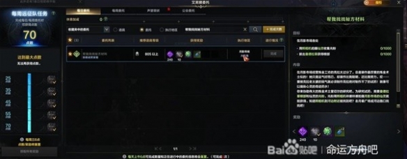 游侠网4